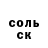 A PVP СК КРИС Ruslan Kanashin