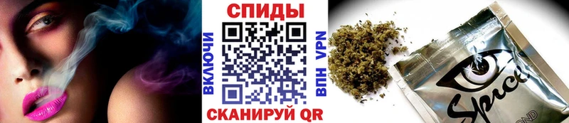 БУТИРАТ оксана  закладка  OMG как войти  Самара 