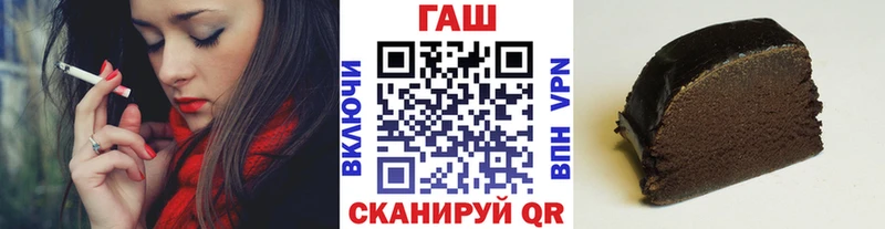 ГАШИШ ice o lator  Самара 