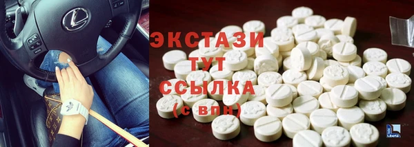 хмурый Михайловск