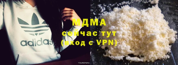 синтетический гашиш Михайловка