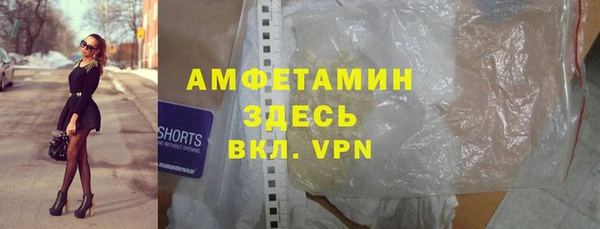 хмурый Михайловск
