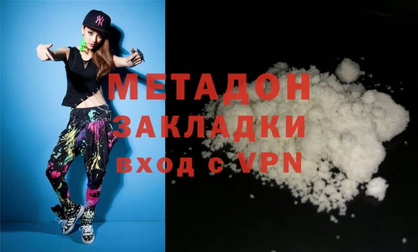 прущая мука Михайлов