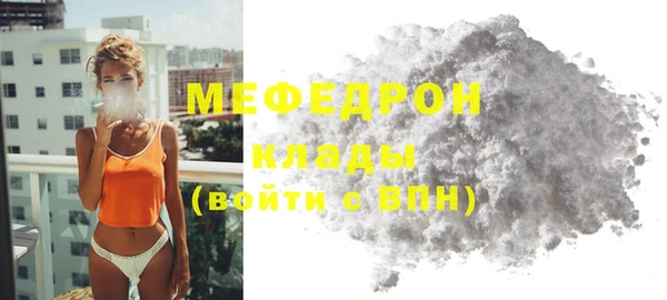 прущая мука Михайлов