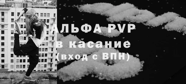 хмурый Михайловск