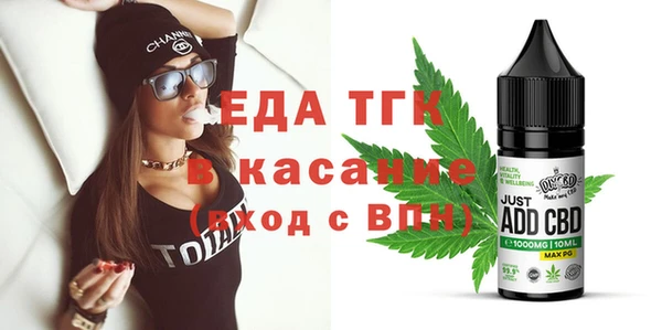 синтетический гашиш Михайловка