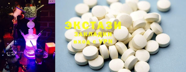 хмурый Михайловск