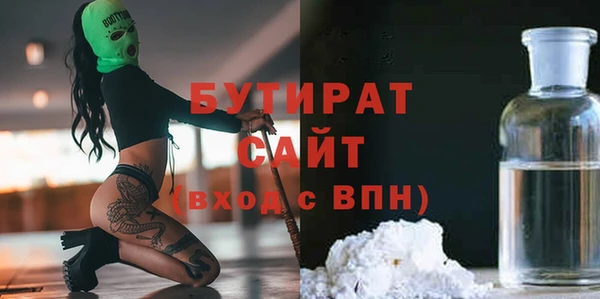 прущая мука Михайлов