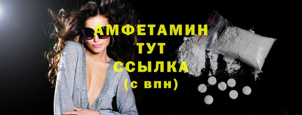 хмурый Михайловск