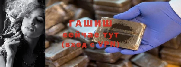 прущая мука Михайлов