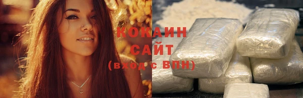 прущая мука Михайлов