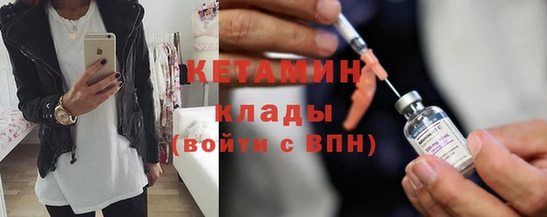 хмурый Михайловск