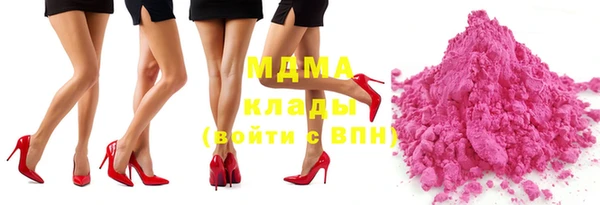 прущая мука Михайлов