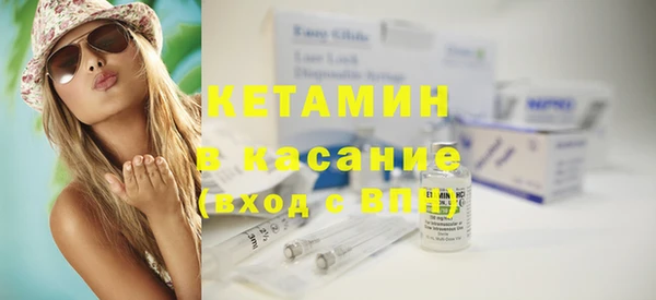 прущая мука Михайлов