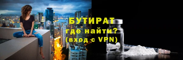 хмурый Михайловск