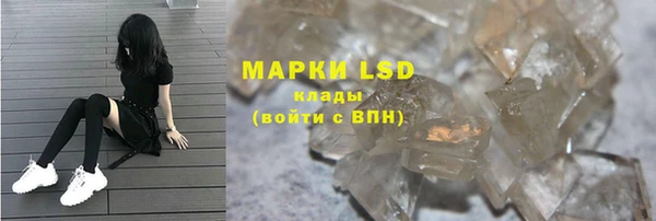 прущая мука Михайлов