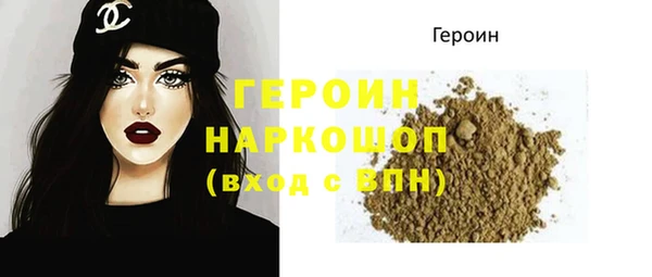хмурый Михайловск