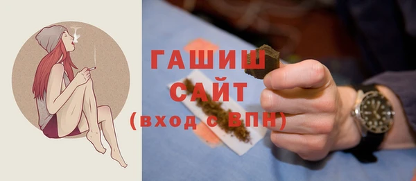 прущая мука Михайлов