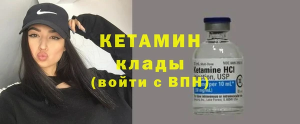 прущая мука Михайлов