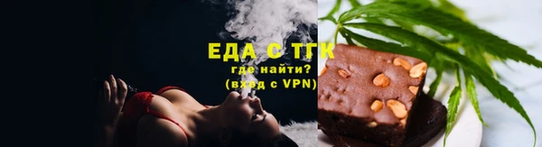 синтетический гашиш Михайловка