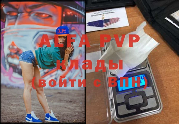 прущая мука Михайлов
