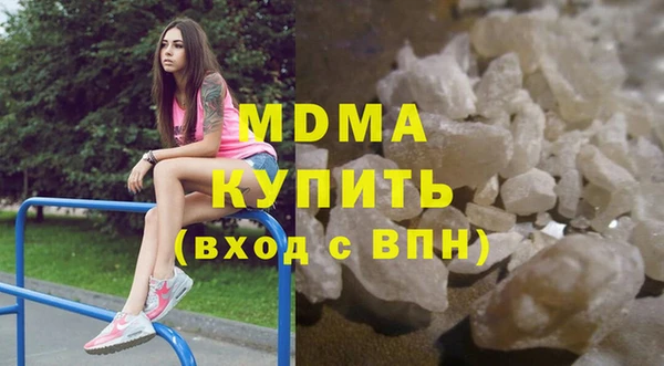 хмурый Михайловск