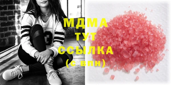 прущая мука Михайлов