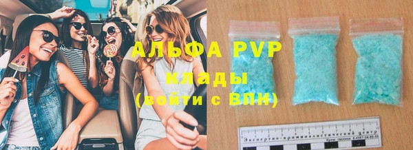 синтетический гашиш Михайловка
