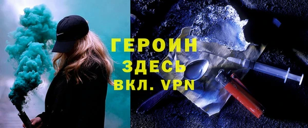 прущая мука Михайлов