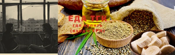 прущая мука Михайлов