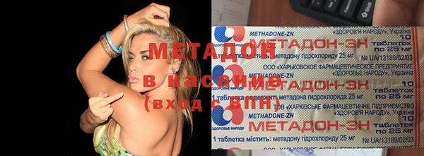 хмурый Михайловск