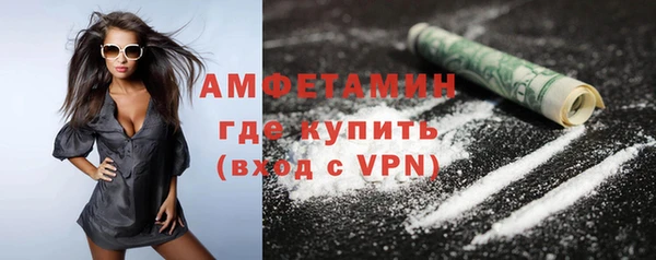 прущая мука Михайлов