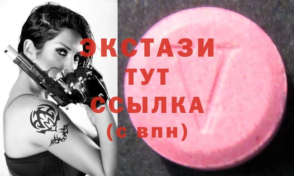 прущая мука Михайлов